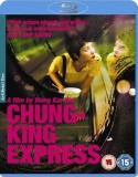 Blu-ray Chungking Express